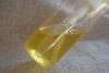 Additif : Solution Acide Citrique
Dernière mise à jour le : 03-06-2016 Additif : Solution Acide Citrique
Dernière mise à jour le : 03-06-2016