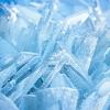 Additif : Cristaux de menthol
Dernière mise à jour le : 03-04-2015 Additif : Cristaux de menthol
Dernière mise à jour le : 03-04-2015