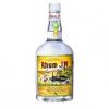 Arme :  Rhum 
Dernire mise  jour le :  05-12-2017 