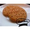 Arme :  Digestive Biscuit 
Dernire mise  jour le :  18-08-2016 