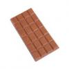 Arôme : Chocolat Au Lait
Dernière mise à jour le : 12-05-2016 Arôme : Chocolat Au Lait
Dernière mise à jour le : 12-05-2016