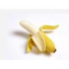 Arôme : banane par E-cetera Arôme : banane par E-cetera