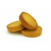 Arôme : Biscuit
Dernière mise à jour le : 04-04-2016 Arôme : Biscuit
Dernière mise à jour le : 04-04-2016