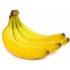 Arme :  Banana 
Dernire mise  jour le :  07-02-2014 
