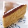 Arme :  Dulce De Leche 
Dernire mise  jour le :  23-08-2014 