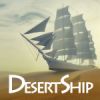 Arôme : desertship blend tobacco par FlavourArt Arôme : desertship blend tobacco par FlavourArt
