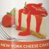 Arme :  New York Cheesecake par FlavourArt