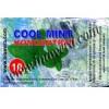 Arme :  Concentrate Cool Mint 
Dernire mise  jour le :  26-12-2014 