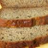 Arme :  Banana Nut Bread 
Dernire mise  jour le :  18-05-2014 