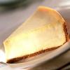 Flavor :  Cheesecake Graham Crust 
Last updated on :  04-06-2016 