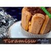 Arme :  Tiramisu 
Dernire mise  jour le :  04-03-2014 