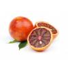 Arme :  Blood Orange par Sasami