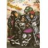 Arôme : banana s bikers par Solubarome Arôme : banana s bikers par Solubarome