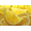 Arôme :  Citron Jaune Italie ( Solubarome ) 
