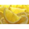 Arme :  Citron Jaune Italie 
Dernire mise  jour le :  11-05-2014 