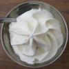 Arôme : creme chantilly par Solubarome Arôme : creme chantilly par Solubarome