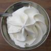 Arme :  Creme Chantilly ( Solubarome ) 