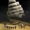 Arme :  Desert Ship Blend ( The Hype Juices ) 