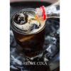 Arme :  Cola 
Dernire mise  jour le :  03-03-2015 