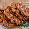 Arme :  Roasted Pecans And Cream 
Dernire mise  jour le :  21-02-2018 