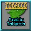 Arôme : Arabic Tobacco
Dernière mise à jour le : 18-08-2016 Arôme : Arabic Tobacco
Dernière mise à jour le : 18-08-2016