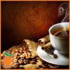 Arôme :  Coffee par Real Flavors