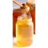 Arme :  miel acacia par Solubarome